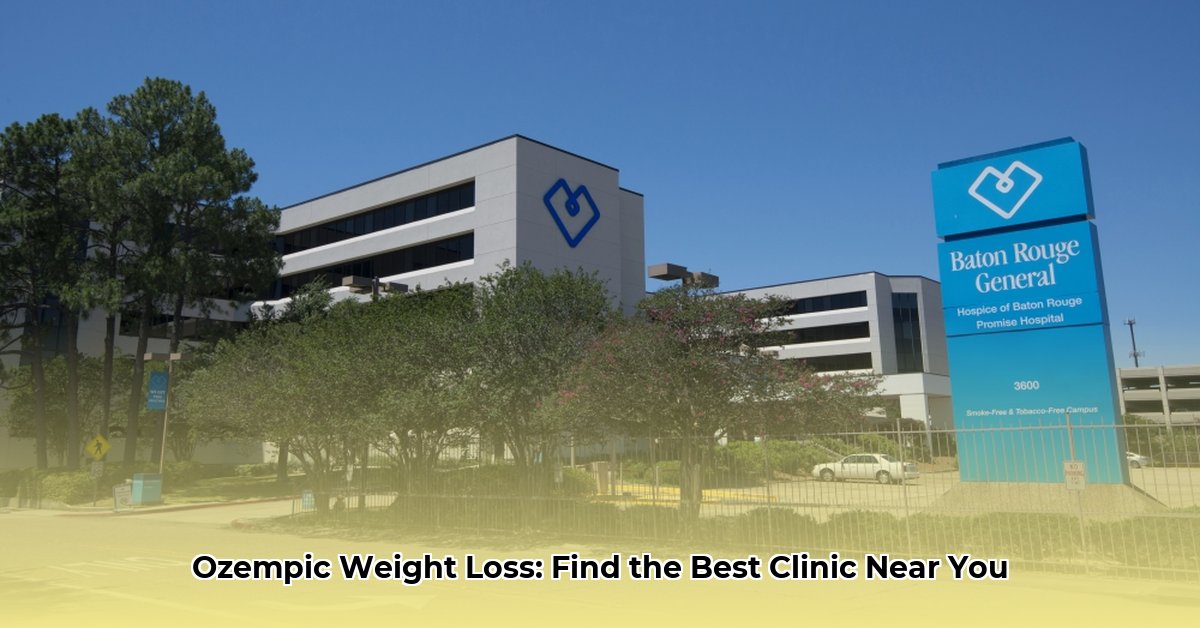 weight-loss-clinic-baton-rouge-ozempic
